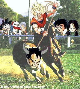 Otaku Gallery  / Anime e Manga / Dragon Ball / Foto Montaggi / 094.jpg